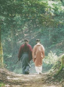 るろうに剣心 最終章 The Final 豪華版［初回生産限定Blu-ray］ [Blu-ray]