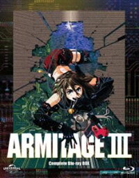 ARMITAGE III Complete Blu-ray BOX [Blu-ray]
