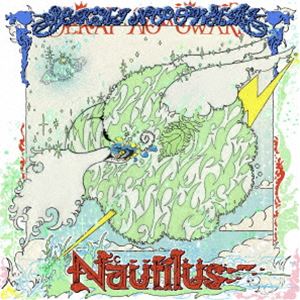 SEKAI NO OWARI / Nautilus（通常盤） [CD]