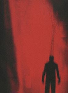 ナイン・インチ・ネイルズ／ビーサイド・ユー・イン・タイム [DVD]