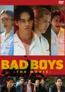 映画『BADBOYS -THE MOVIE-』DVD [DVD]