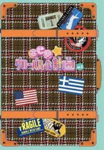 ��Ω�������ء���������������Х벽�ײ� VOL.5��DVD�� [DVD]