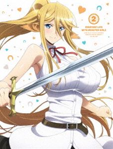詳しい納期他、ご注文時はお支払・送料・返品のページをご確認ください発売日2015/10/14関連キーワード：ブルーレイ BDモンスター娘のいる日常 Vol.2 Blu-ray ジャンル アニメ萌え系アニメ 監督 吉原達矢 出演 雨宮天小澤亜李相川奈都姫野村真悠華山崎はるか中村桜麻倉もも久保ユリカ多種族間交流法により、人間でない種族とも交流できることになった日本。可愛い亜人種の娘たちと同居することになった人間の主人公、来留主公人。モテモテハーレム状態だけど、亜人種とのエッチは厳しく禁止されていて…。可愛くてちょっとエッチなラブコメディ。封入特典キャラクターデザイン砂川貴哉ほか描き下ろしリレージャケットスリーブケース／伝説の1ページ漫画風 原作オカヤド描き下ろし1ページ漫画／ジャケットカード（カレンダー＆モン娘図鑑付）（以上3点、初回生産分のみ特典）特典映像『本編完全版』モンスター娘の露わな日常を完全収録／PV＆CM集／モンスター娘の隠し音声コマンド（セントレア）関連商品スタジオ雲雀（Lerche）制作作品TVアニメモンスター娘のいる日常2015年日本のテレビアニメセット販売はコチラ 種別 Blu-ray JAN 4988104097927 収録時間 47分 組枚数 1 製作年 2015 製作国 日本 音声 日本語リニアPCM（ステレオ） 販売元 東宝（TOHO）登録日2015/07/08