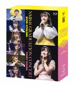 詳しい納期他、ご注文時はお支払・送料・返品のページをご確認ください発売日2018/7/13NMB48 GRADUATION CONCERT 〜MIORI ICHIKAWA／FUUKO YAGURA〜（3BD） ジャンル 音楽邦楽アイドル 監督 出演 NMB48AKB48の姉妹グループで、大阪の難波を拠点に活動する女性アイドルグループ”NMB48（エヌエムビー フォーティーエイト）”。2010年に秋元康プロデュースにより誕生し、2011年にシングル「絶滅黒髪少女」でデビュー。1stアルバム「てっぺんとったんで！」が音楽チャート初登場1位を記録した事をきっかけにブレイク。関西ならではのお笑い要素を前面に出したメンバーの性格はバラエティなどでも活躍している。本作は、市川美織と矢倉楓子の卒業コンサートを映像化。2017年4月3・4日にオリックス劇場で行われた卒業ライブの模様を収録しており、特典映像には両日の密着映像も収録されたファン必携の作品。収録内容overture／檸檬の年頃／渚のCHERRY／永遠より続くように／ドリアン少年／野蛮なソフトクリーム／100年先でも／僕がもう少し大胆なら／努力の雫／ピーク／サササ サイコー!／れもきー（わるきー）／なめくじハート／おNEWの上履き／君と僕の関係／君の背中／初めての星／抱きしめちゃいけない／僕らのユリイカ／高嶺の林檎／カモネギックス／甘噛み姫／らしくない／ワロタピーポー／難波愛／欲望者／フェリー／ずっとずっと／overture／アイドルの夜明け／みなさんもご一緒に／HA!／北川謙二／Partyが始まるよ／RESET／NMB参上!／普通の水／残念少女／ツンデレ／誤解／ピーク／プロムの恋人／フィンランドミラクル／制服レジスタンス／ガラスのI love you／あばたもえくぼもふくわうち／ハート型ウイルス／心の端のソファー／スカート、ひらり／欲望者／高嶺の林檎／甘噛み姫／ナギイチ／ドリアン少年／オーマイガー!／青空のそばにいて／冬将軍のリグレット／自分の色／らしくない特典映像特典映像関連商品NMB48映像作品 種別 Blu-ray JAN 4571487574927 組枚数 3 販売元 ユニバーサル ミュージック登録日2018/05/02