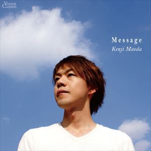 Ocipj / MESSAGE [CD]