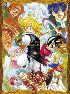 劇場版 七つの大罪 光に呪われし者たち（豪華版） [DVD]