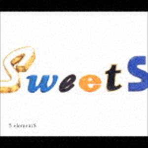 楽天ぐるぐる王国FS 楽天市場店SweetS / 5 elementS（通常版） [CD]