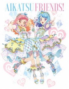 アイカツフレンズ!Blu-ray BOX 4 [Blu-ray]