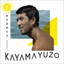 Respect KAYAMA YUZO [CD]