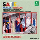 プラッソン ミシェル パラード サティ カンゲンガクキョクシュウ詳しい納期他、ご注文時はお支払・送料・返品のページをご確認ください発売日2015/5/27ミシェル・プラッソン（cond） / パラード 〜サティ：管弦楽曲集パラード サティ カンゲンガクキョクシュウ ジャンル クラシック管弦楽曲 関連キーワード ミシェル・プラッソン（cond）トゥールーズ・カピトール管弦楽団ジャン＝ピエール・アルマンゴー（p）旧EMIクラシックスの国内盤、輸入盤の実績＆人気上位アイテムの中からセレクトされた“クラシック・マスターズ”シリーズ。本作は、サティ独特のクールでウィットに富んだ音楽を見事に表現したミシェル・プラッソンによる作品。　（C）RS封入特典解説付収録曲目11.馬の装具で I.コラール(0:47)2.馬の装具で II.連祷風のフーガ(2:51)3.馬の装具で III.他のコラール(0:54)4.馬の装具で IV.紙のフーガ(2:32)5.ジムノペディ 第1番(3:06)6.ジムノペディ 第3番(4:14)7.バレエ曲「パラード」 コラール：赤い引き幕の前奏曲 I：中国人の手品師 II：アメリカ人の小娘 II(12:38)8.バレエ曲「パラード」 フィナーレ：「赤い引き幕の前奏曲」による組曲(2:36)9.バレエ曲「ルラーシュ」 I：序曲 II：照明(1:42)10.バレエ曲「ルラーシュ」 III：女の登場 IV：音楽...(2:04)11.バレエ曲「ルラーシュ」 V：ボルランの登場 VI：回転扉の踊り(1:43)12.バレエ曲「ルラーシュ」 VII：男たちの登場 VIII：男たちの踊り IX：女の踊り X：第2部のフ(3:37)13.バレエ曲「ルラーシュ」 XI：再登場の音楽 XII：男たちの再登場 XIII：女の再登場 XIV：男(5:52)14.バレエ曲「ルラーシュ」 XVII：一輪手押車の踊り XVIII：冠の踊り XIX：踊手たち冠を置く (5:03)15.グノシェンヌ 第3番(2:46)16.風変わりな美女 大リトルネッロ(1:56)17.風変わりな美女 フランコ＝リュネール行進曲(1:40)18.風変わりな美女 眼のなかの神秘的な接吻のワルツ(2:41)19.風変わりな美女 上流社交人のカンカン踊り(1:57)20.「真夏の夜の夢」のための5つのしかめ面 I：モデレ （モデラート）(0:48)21.「真夏の夜の夢」のための5つのしかめ面 II：プー・ヴィット （少し速く）(0:31)22.「真夏の夜の夢」のための5つのしかめ面 III：モデレ （モデラート）(0:28)23.「真夏の夜の夢」のための5つのしかめ面 IV：タン・ドゥ・マルシュ （行進曲のテンポで）(0:22)24.「真夏の夜の夢」のための5つのしかめ面 V：モデレ （モデラート）(1:06)25.ル・ピカディリー （行進曲）(1:21) 種別 CD JAN 4943674207930 収録時間 65分28秒 組枚数 1 製作年 2015 販売元 ソニー・ミュージックソリューションズ登録日2015/03/03