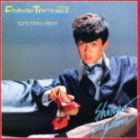 風見慎吾 / ゴールデン☆ベスト 風見慎吾 〜FRIDAY TROUBLE＋シングルス〜 [CD]