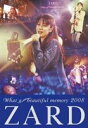 ZARD What a beautiful memory 2008 [DVD]