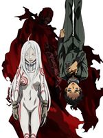 �ǥåɥޥ󡦥��������� DVD ������ ��5�� [DVD]