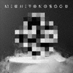 トーキョーヘルスクラブ ミチトノソウグウ詳しい納期他、ご注文時はお支払・送料・返品のページをご確認ください発売日2017/5/17TOKYO HEALTH CLUB / MICHITONOSOGUミチトノソウグウ ジャンル 邦楽ラップ/ヒップホップ 関連キーワード TOKYO HEALTH CLUB収録曲目11.未知との遭遇(3:48)2.TAXI(3:42)3.東京Swingin’(3:21)4.Skit -キャトルミューティレーション Part.2-(1:46)5.IT’S ALL RIGHT(2:18)6.supermarket(4:07) 種別 CD JAN 4560230526931 収録時間 19分05秒 組枚数 1 製作年 2017 販売元 レキシントン登録日2017/04/14