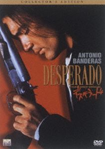 詳しい納期他、ご注文時はお支払・送料・返品のページをご確認ください発売日2009/6/3デスペラード コレクターズ・エディション ジャンル 洋画アクション 監督 ロバート・ロドリゲス 出演 アントニオ・バンデラスサルマ・ハエックホアキン・デ・アルメイダクエンティン・タランティーノスティーブ・ブシェミ最愛の恋人を殺された男が復讐のため、ギターケースに武器を詰め込み大暴れする姿を描いたバイオレンス・アクション。出演はアントニオ・バンデラス、サルマ・ハエックほか。関連商品90年代洋画 種別 DVD JAN 4547462056931 組枚数 1 製作年 1995 製作国 アメリカ 販売元 ソニー・ピクチャーズ エンタテインメント登録日2009/03/06