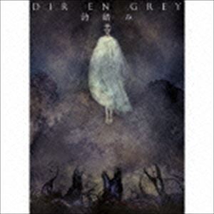 Dir en grey / 詩踏み（完全生産限定盤／CD＋Blu-ray） [CD]