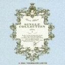 宇多田ヒカル / Utada Hikaru SINGLE COLLECTION VOL.1 CD