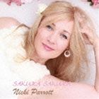 パロット ニッキ サクラサクラ詳しい納期他、ご注文時はお支払・送料・返品のページをご確認ください発売日2013/9/18ニッキ・パロット（vo、b） / さくらさくらサクラサクラ ジャンル ジャズ・フュージョン海外ジャズ 関連キーワード ニッキ・パロット（vo、b）ジョン・ディ・マルティーノ（p）リサ・パロット（ss、bs）ポール・メイヤーズ（g）ティム・ホーナー（ds）ドミニク・ファリナッチ（tp）マーティン・ウィンド（vc）ニッキ・パロットのブレイクとなった傑作。春をテーマにした四季シリーズ第1弾！　（C）RS紙ジャケット／録音年：2011年11月25、26、28日／収録場所：アバター・スタジオ、ニューヨーク収録曲目11.パリの四月(4:17)2.エイプリル・シャワー(4:55)3.チェリー・ピンク・アンド・アップル・ブロッサム・ホワイト(3:34)4.春の如く(5:39)5.さくらさくら(3:23)6.サム・アザー・スプリング(5:08)7.アイ・ラブ・パリ(4:52)8.スプリング・キャン・リアリー・ハング・ユー・アップ・ザ・モスト(4:53)9.春はここに(3:35)10.サドンリー・イッツ・スプリング(3:46)11.春はまた来る(5:23)12.ゼイ・セイ・イッツ・スプリング(5:09)13.ユー・マスト・ビリーブ・イン・スプリング(5:53)14.四月の思い出(4:33) 種別 CD JAN 4571292515931 収録時間 65分08秒 組枚数 1 製作年 2013 販売元 ポニーキャニオン登録日2013/07/12