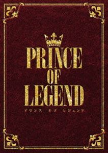 劇場版「PRINCE OF LEGEND」豪華版DVD [DVD]