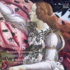 江崎浩司（rec、arr） / 海の嵐～リコーダー協奏曲集～ [CD]