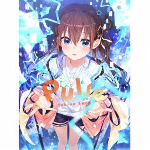 ときのそら / Pulse（初回限定盤） [CD]