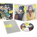 ゆるキャン△ SEASON2 第1巻 Blu-ray