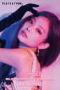 BLACKPINK / BLACKPINK IN YOUR AREA（JENNIE Ver.／初回生産限定） PLAYBUTTON