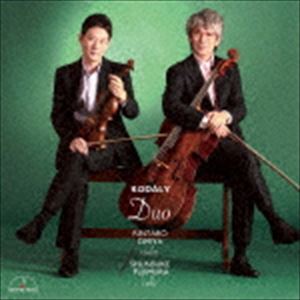 大宮臨太郎＆藤村俊介（vn／vc） / コダーイ：二重奏曲 他 [CD]