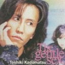 角松敏生 / The gentle sex [CD]