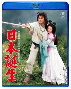 BOX - 日本誕生 Blu-ray [Blu-ray]