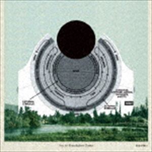 Ivy to Fraudulent Game / 完全が無い（通常盤） [CD]