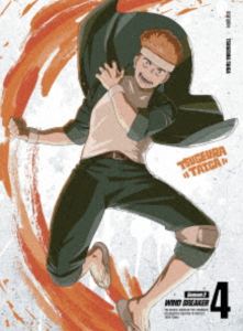 By Title: Ya Line - WIND BREAKER Season 2 4【完全生産限定版】 [Blu-ray]