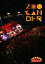 lecca LIVE 2013 ZOOLANDER [DVD]