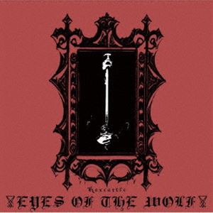 ヘクスキャッスル オオカミノメ詳しい納期他、ご注文時はお支払・送料・返品のページをご確認ください発売日2023/12/20ヘクスキャッスル / Eyes of the Wolfオオカミノメ ジャンル 洋楽ハードロック/ヘヴィメタル 関連キーワード ヘクスキャッスル※こちらの商品はインディーズ盤のため、在庫確認にお時間を頂く場合がございます。収録曲目11.The Call of Light(2:51)2.Journey of the Dead I：Souls in Fire(4:03)3.Journey of the Dead II：Whirlwind of flesh and Stee(3:53)4.Lord Raven(5:25)5.The Dark Mirage(6:50)6.Ancient Cemetery of Prophecy(3:19)7.Eyes of the Wolf(3:33)8.Last Breath(3:07) 種別 CD JAN 4580470881935 収録時間 33分01秒 組枚数 1 製作年 2023 販売元 ラッツパック・レコード登録日2023/11/13