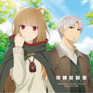 Kevin Penkin / 「狼と香辛料 MERCHANT MEETS THE WISE WOLF」オリジナルサウンドトラックコレクション [CD]