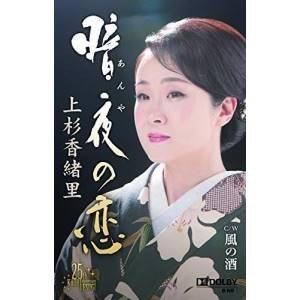 ������Τ / ������������μ� [�����åȥơ���]