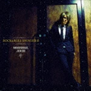 森重樹一 / ROCK＆ROLL SWiNGERII 