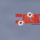 Artist Name: Ka Line - NIPOPO / tongarikiss.zip [CD]