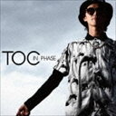 TOC / IN PHASE（通常盤） [CD]