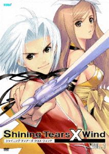 シャイニング・ティアーズ・クロス・ウィンド VOL.1（通常版） [DVD]