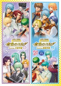 ネオロマンスフェスタキンイロノコルダフィーチャリングアマネガクエンセイソウガクインツウジョウバン詳しい納期他、ご注文時はお支払・送料・返品のページをご確認ください発売日2015/4/8関連キーワード：イベントライブビデオ ネオロマンス・フェスタ 金色のコルダ Featuring 天音学園／星奏学院 通常版ネオロマンスフェスタキンイロノコルダフィーチャリングアマネガクエンセイソウガクインツウジョウバン ジャンル アニメその他 監督 出演 2014年12月13・14日に開催したイベント「ネオロマンス・フェスタ 金色のコルダ Featuring 天音学園／星奏学院」のライブビデオ。4公演で、コルダメインキャスト16名が出演。 種別 DVD JAN 4988615060939 組枚数 4 製作国 日本 販売元 ユニバーサル ミュージック登録日2015/01/09