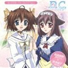 朝倉音夢：野川さくら／鷺澤頼子：松来未祐 / TVアニメーション D.C.〜ダ・カーポ〜 キャラクターイメージソング Vol.1：朝倉音夢・鷺澤頼子（野川さくら・松来未祐） [CD]