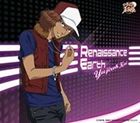 甲斐裕次郎 / Renaissance Earth CD