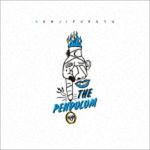 降谷建志 / THE PENDULUM（通常盤） [CD]