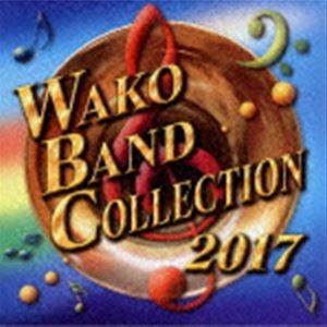 tBn[jbNEECY / WAKO BAND COLLECTION 2017 [CD]