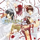 ラストエスコート2 シンヤノアマイトゲ オリジナルサウンドトラック ボリューム2詳しい納期他、ご注文時はお支払・送料・返品のページをご確認ください発売日2008/4/9（ゲーム・ミュージック） / ラスト・エスコート2 深夜の甘い棘 オリジナルサウンドトラック Vol.2ラストエスコート2 シンヤノアマイトゲ オリジナルサウンドトラック ボリューム2 ジャンル アニメ・ゲームゲーム音楽 関連キーワード （ゲーム・ミュージック）寺島拓篤（涼）伊藤健太郎（竜崎直夜）ディースリー・パブリッシャーから発売のゲームPS2版ゲーム『ラスト・エスコート2〜深夜の甘い棘〜』のサウンドトラック第2弾。BGMはゲーム中からのベストセレクション、そしてキャラクターソングも収録したファン必携盤。　（C）RSボーナストラック収録収録曲目11.ラスト・エスコート2〜深夜の甘い棘〜 オリジナルサウンドトラック Vol.2：：Working Wo(1:43)2.ラスト・エスコート2〜深夜の甘い棘〜 オリジナルサウンドトラック Vol.2：：やすらぎのひととき(2:57)3.ラスト・エスコート2〜深夜の甘い棘〜 オリジナルサウンドトラック Vol.2：：かごの中はいつもいっ(1:38)4.ラスト・エスコート2〜深夜の甘い棘〜 オリジナルサウンドトラック Vol.2：：クラブ『香』(1:26)5.ラスト・エスコート2〜深夜の甘い棘〜 オリジナルサウンドトラック Vol.2：：城島のテーマ(1:43)6.ラスト・エスコート2〜深夜の甘い棘〜 オリジナルサウンドトラック Vol.2：：響のテーマ(1:46)7.ラスト・エスコート2〜深夜の甘い棘〜 オリジナルサウンドトラック Vol.2：：Club RED(1:21)8.ラスト・エスコート2〜深夜の甘い棘〜 オリジナルサウンドトラック Vol.2：：ふれるぬくもり(1:43)9.ラスト・エスコート2〜深夜の甘い棘〜 オリジナルサウンドトラック Vol.2：：Time of si(2:13)10.ラスト・エスコート2〜深夜の甘い棘〜 オリジナルサウンドトラック Vol.2：：Roll and f(1:38)11.ラスト・エスコート2〜深夜の甘い棘〜 オリジナルサウンドトラック Vol.2：：雪と星の混じる空(2:23)12.ラスト・エスコート2〜深夜の甘い棘〜 オリジナルサウンドトラック Vol.2：：心は揺れる小舟のよう(2:28)13.ラスト・エスコート2〜深夜の甘い棘〜 オリジナルサウンドトラック Vol.2：：手のひらの秋(2:02)14.ラスト・エスコート2〜深夜の甘い棘〜 オリジナルサウンドトラック Vol.2：：窓の外の冬(2:11)15.ラスト・エスコート2〜深夜の甘い棘〜 オリジナルサウンドトラック Vol.2：：忙しいっ!(1:43)16.ラスト・エスコート2〜深夜の甘い棘〜 オリジナルサウンドトラック Vol.2：：涙と鼓動と冷たさと(3:27)17.ラスト・エスコート2〜深夜の甘い棘〜 オリジナルサウンドトラック Vol.2：：失った言葉(1:56)18.ラスト・エスコート2〜深夜の甘い棘〜 オリジナルサウンドトラック Vol.2：：焦燥の沼(2:02)19.ラスト・エスコート2〜深夜の甘い棘〜 オリジナルサウンドトラック Vol.2：：時の流れ(2:17)20.ラスト・エスコート2〜深夜の甘い棘〜 オリジナルサウンドトラック Vol.2：：波に漂う想い(2:57)21.ラスト・エスコート2〜深夜の甘い棘〜 オリジナルサウンドトラック Vol.2：：二人の時間 Autu(2:38)22.ラスト・エスコート2〜深夜の甘い棘〜 オリジナルサウンドトラック Vol.2：：二人の時間 Wint(1:46)23.ラスト・エスコート2〜深夜の甘い棘〜 オリジナルサウンドトラック Vol.2：：at Last(2:50)24.ラスト・エスコート2〜深夜の甘い棘〜 オリジナルサウンドトラック Vol.2：：別離(1:40)25.ラスト・エスコート2〜深夜の甘い棘〜 オリジナルサウンドトラック Vol.2：：その手をつかむために(2:29)26.ラスト・エスコート2〜深夜の甘い棘〜 オリジナルサウンドトラック Vol.2：：溢れる心(3:02)27.ラスト・エスコート2〜深夜の甘い棘〜 オリジナルサウンドトラック Vol.2：：深夜の甘い棘(3:03)28.ラスト・エスコート2〜深夜の甘い棘〜 オリジナルサウンドトラック Vol.2：：Peaceful D(2:27)29.ラスト・エスコート2〜深夜の甘い棘〜 オリジナルサウンドトラック Vol.2：：Kanon feat(4:11)30.ラスト・エスコート2〜深夜の甘い棘〜 オリジナルサウンドトラック Vol.2：：day after (4:19)31.ラスト・エスコート2〜深夜の甘い棘〜 オリジナルサウンドトラック Vol.2：：エンドレスロード （(4:21) 種別 CD JAN 4562144211941 収録時間 74分20秒 組枚数 1 製作年 2008 販売元 ソニー・ミュージックソリューションズ登録日2008/02/04