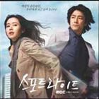 エムビーシードラマ スポットライト オーエスティー詳しい納期他、ご注文時はお支払・送料・返品のページをご確認ください発売日2012/5/30（オリジナル・サウンドトラック） / MBCドラマ スポットライト OSTエムビーシードラマ スポットライト オーエスティー ジャンル サントラ海外TV 関連キーワード （オリジナル・サウンドトラック）イ・スンヨルパク・キヨンイム・ヒョンジョンリペアショップミョン・インヒRAN DEEJUST輸入盤国内仕様※こちらの商品はインディーズ盤のため、在庫確認にお時間を頂く場合がございます。封入特典対訳付 種別 CD JAN 4526180107941 組枚数 1 製作年 2012 販売元 ウルトラ・ヴァイヴ登録日2012/02/27