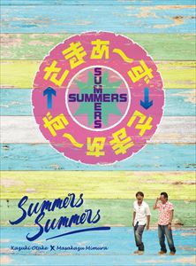 Comedy, Variety - さまぁ〜ず×さまぁ〜ず DVD BOX（vol.32、vol.33）（完全生産限定版） [DVD]