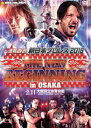 速報DVD!新日本プロレス2015 THE NEW BEGINNING in OSAKA 2.11大阪府立体育会館〜BODY MAKER コロシアム〜 [DVD]