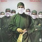 レインボー / アイ・サレンダー（SHM-CD） 